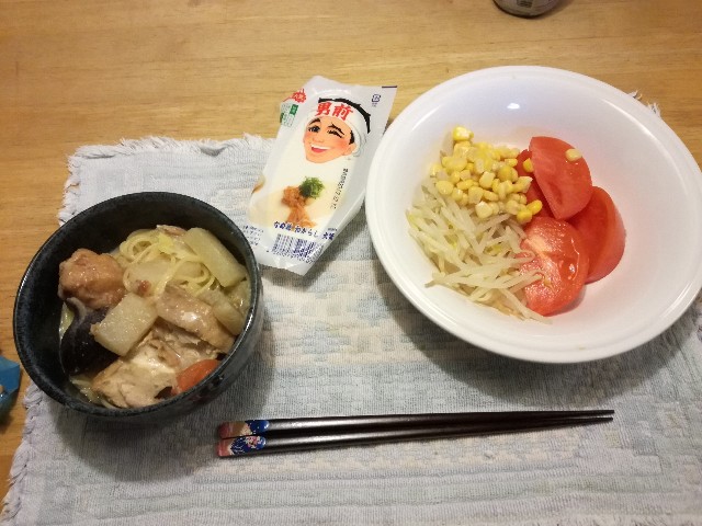 f:id:k-emu:20200217234946j:image