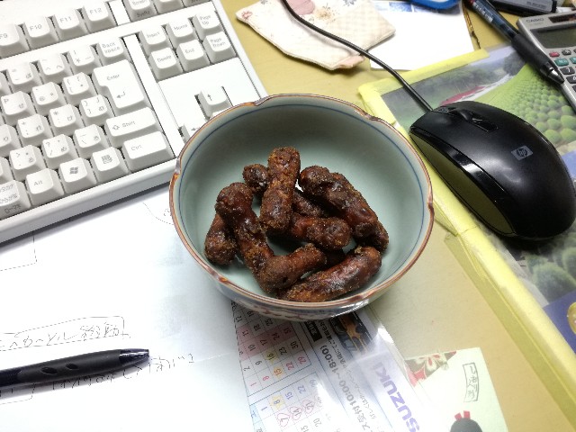 f:id:k-emu:20200220222135j:image