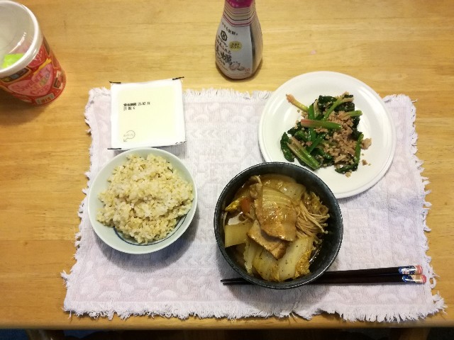 f:id:k-emu:20200220222144j:image