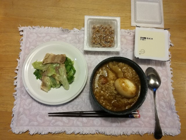 f:id:k-emu:20200221234934j:image