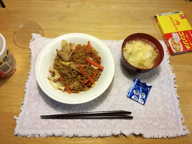 f:id:k-emu:20200222231400j:image