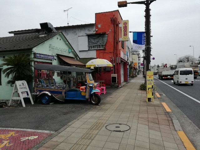 f:id:k-emu:20200225225757j:image