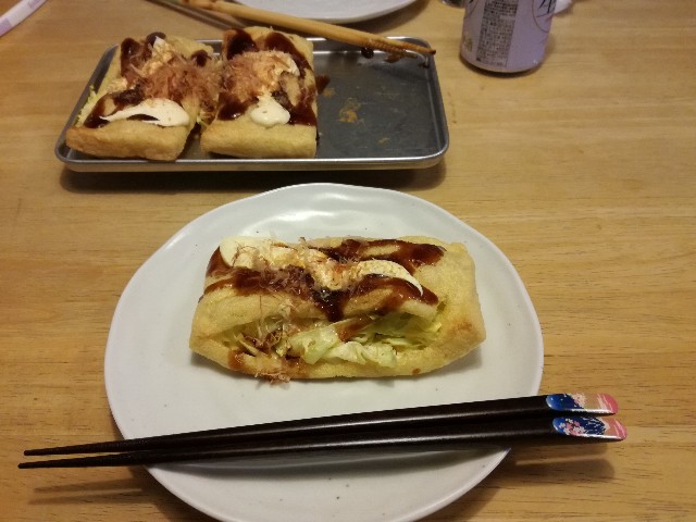 f:id:k-emu:20200226233341j:image