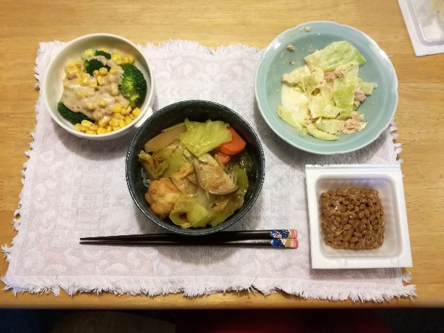 f:id:k-emu:20200226233349j:image