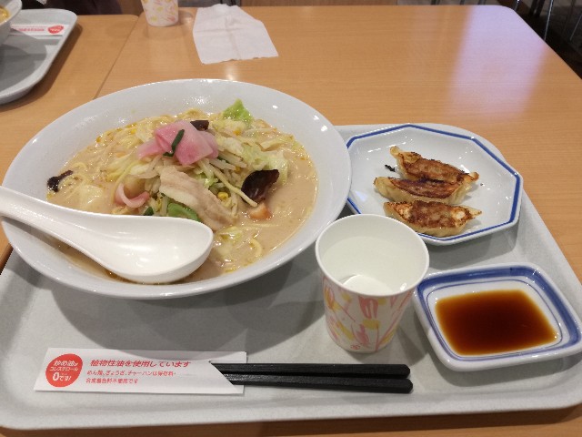 f:id:k-emu:20200228233404j:image