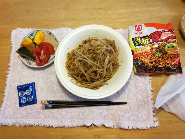 f:id:k-emu:20200229222802j:image