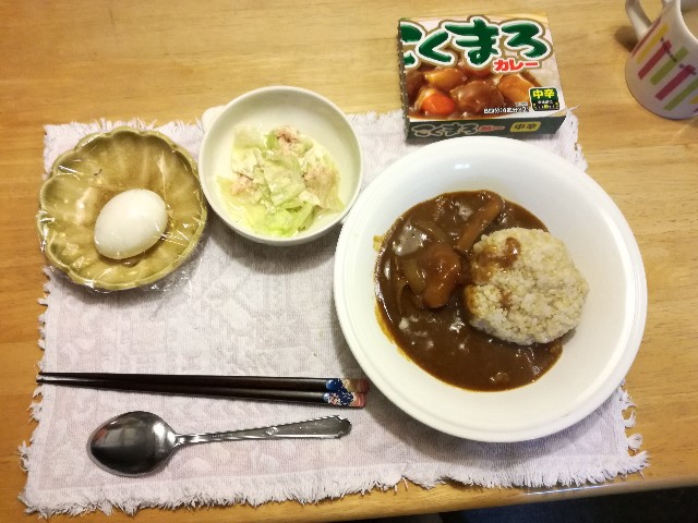 f:id:k-emu:20200229222812j:image