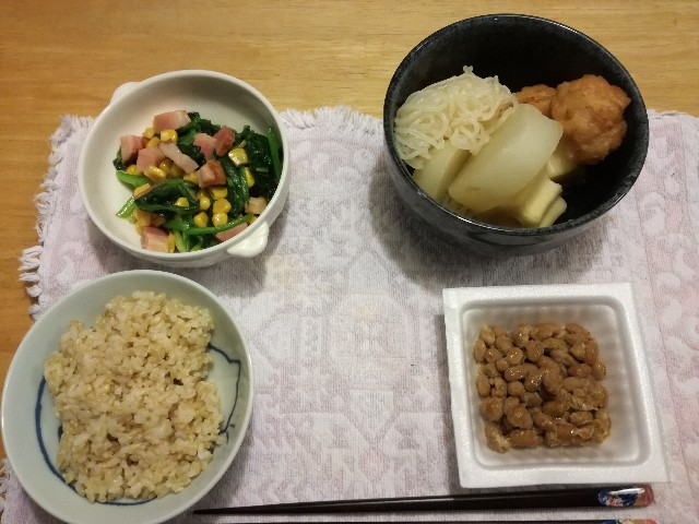 f:id:k-emu:20200307220003j:image