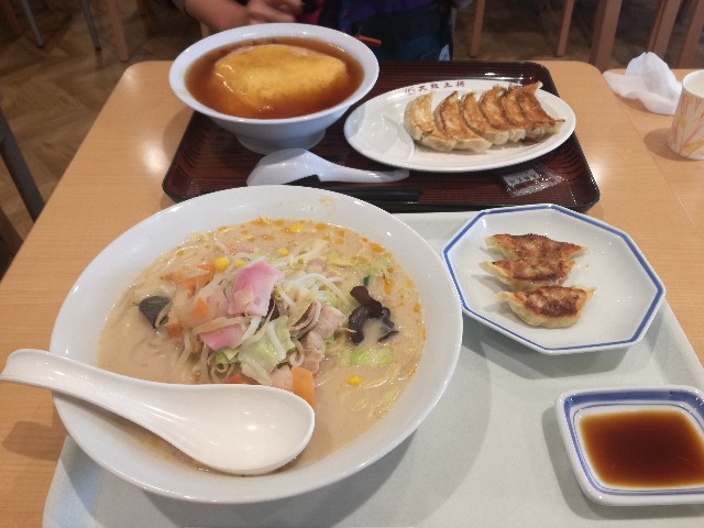 f:id:k-emu:20200319225732j:image