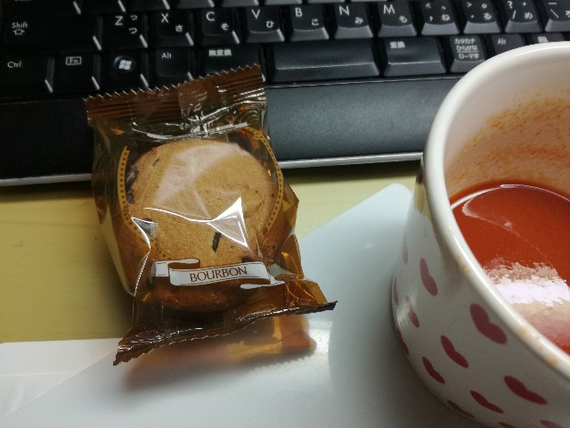 f:id:k-emu:20200319225807j:image