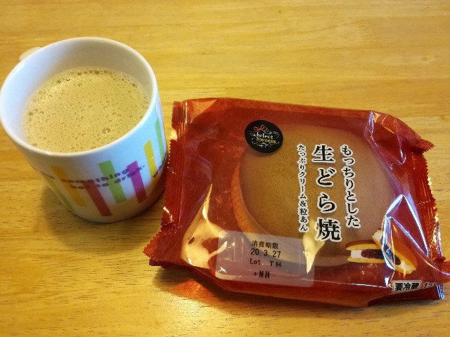 f:id:k-emu:20200325232251j:image