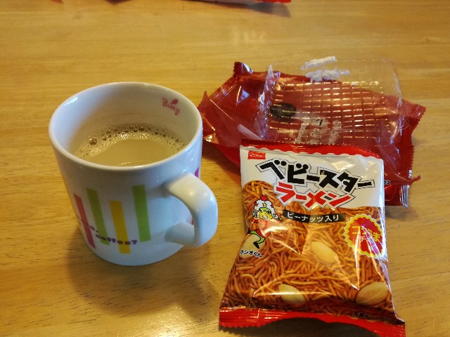 f:id:k-emu:20200325232259j:image