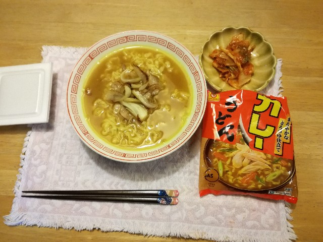 f:id:k-emu:20200325232307j:image
