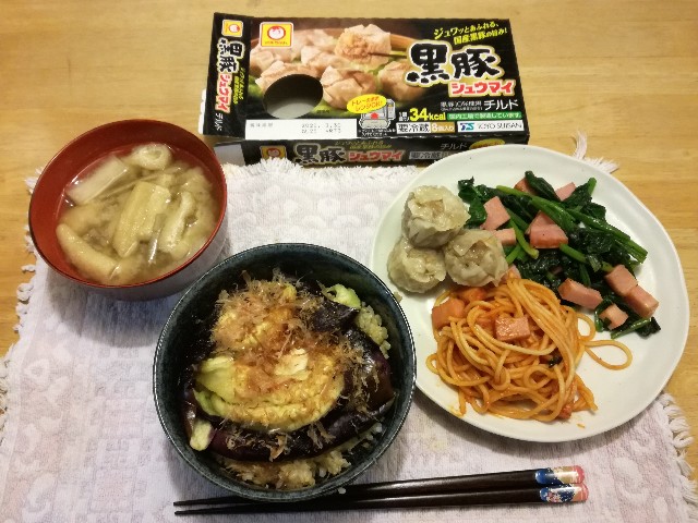f:id:k-emu:20200326233931j:image