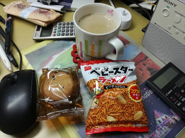 f:id:k-emu:20200330233133j:image