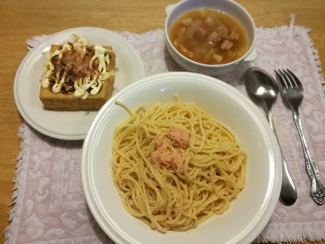 f:id:k-emu:20200330233143j:image
