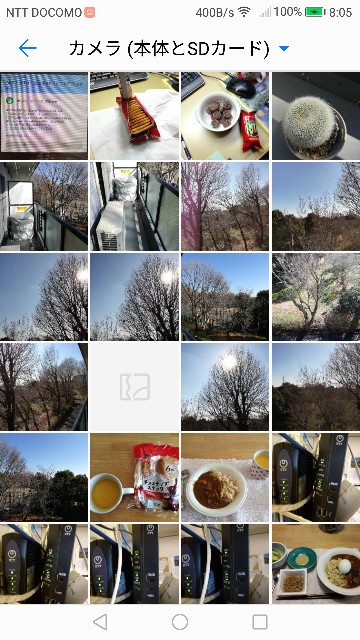 f:id:k-emu:20200402080637j:image