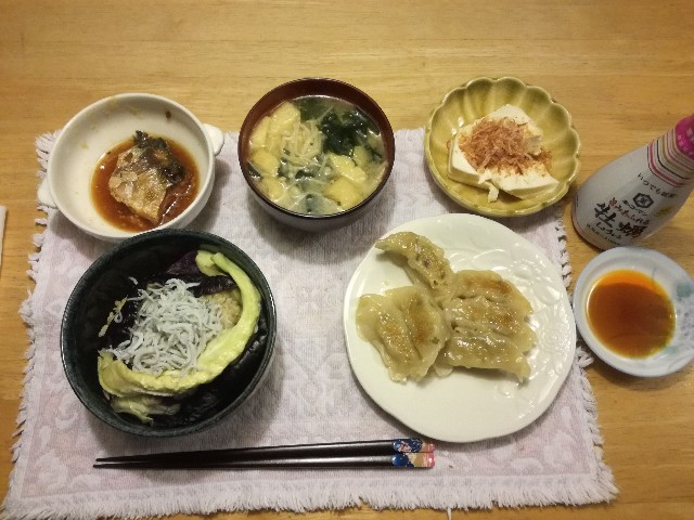 f:id:k-emu:20200406231712j:image