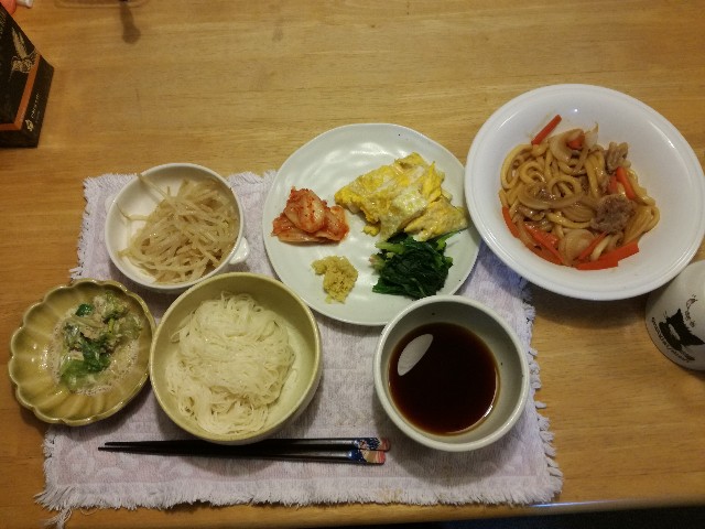 f:id:k-emu:20200408225557j:image
