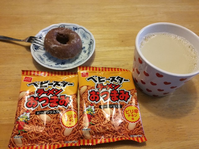 f:id:k-emu:20200415225931j:image