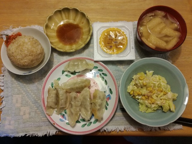 f:id:k-emu:20200415225946j:image