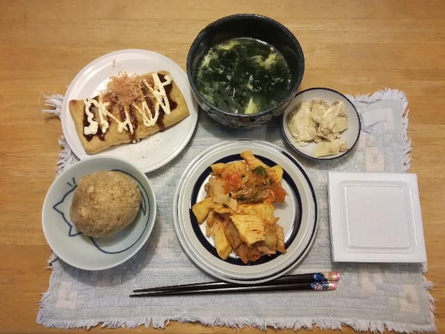 f:id:k-emu:20200422225527j:image