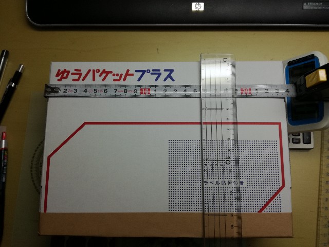 f:id:k-emu:20200423185024j:image