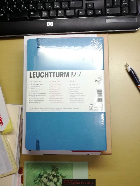 f:id:k-emu:20200423223114j:image