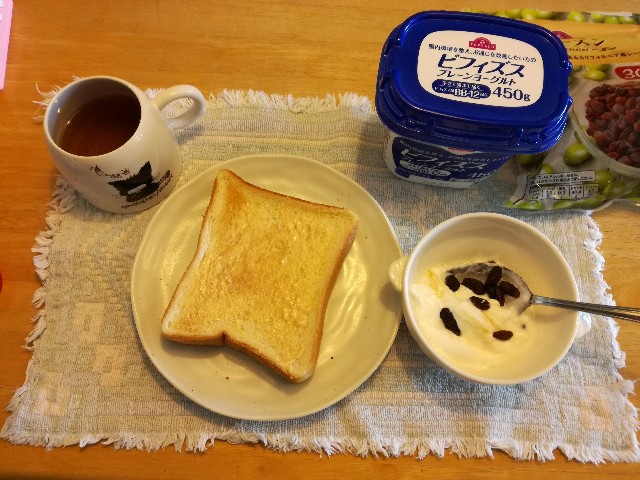 f:id:k-emu:20200423224918j:image