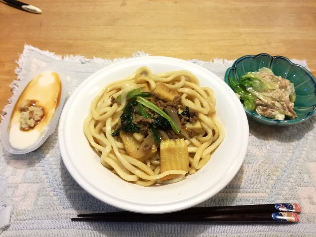 f:id:k-emu:20200423225016j:image