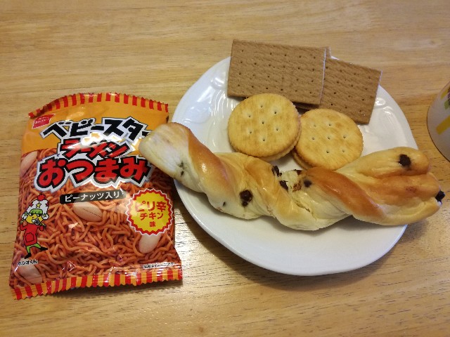 f:id:k-emu:20200430222628j:image f:id:k-emu:20200430222628j:image