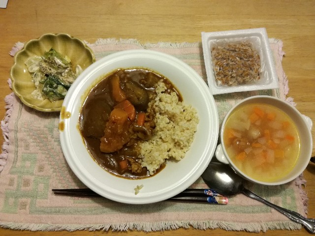 f:id:k-emu:20200430222654j:image f:id:k-emu:20200430222654j:image