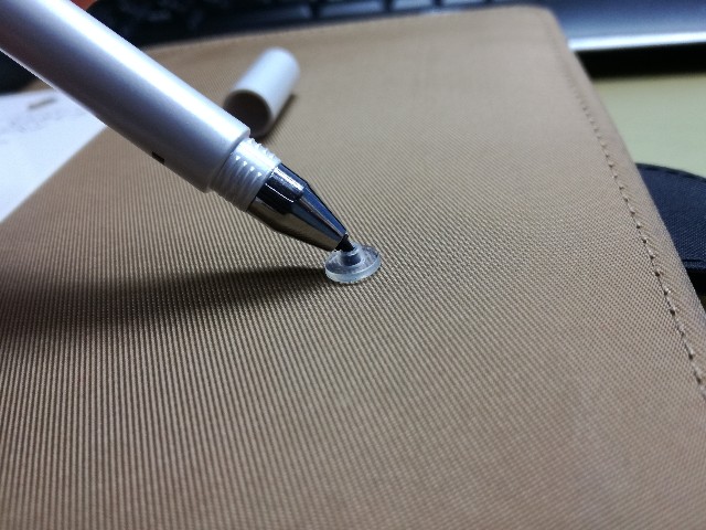f:id:k-emu:20200430222848j:image