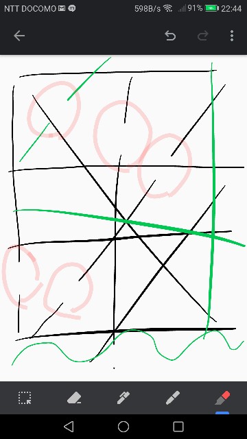 f:id:k-emu:20200430224532j:image