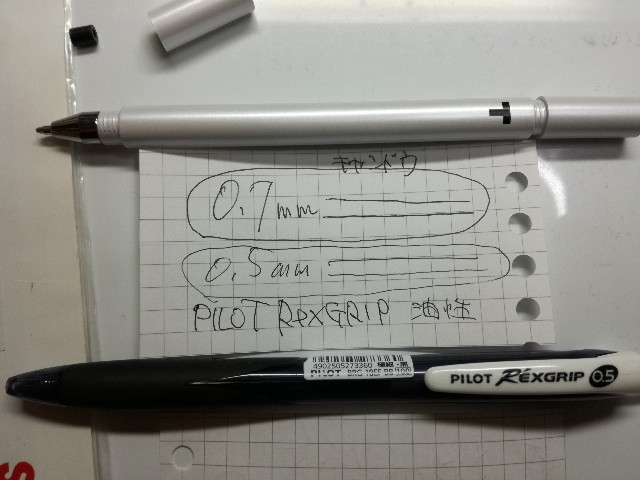 f:id:k-emu:20200430225354j:image