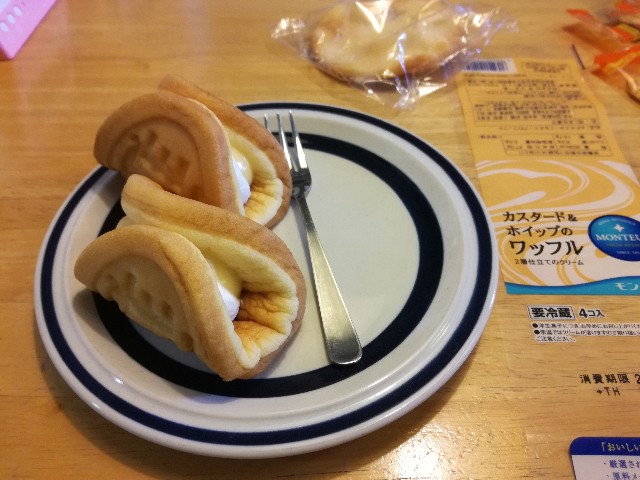 f:id:k-emu:20200502232935j:image