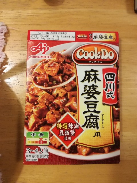 f:id:k-emu:20200503221025j:image