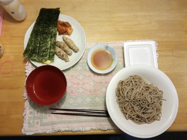 f:id:k-emu:20200506221621j:image f:id:k-emu:20200506221621j:image