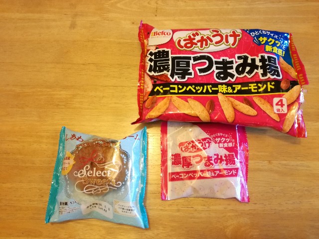 f:id:k-emu:20200507231627j:image