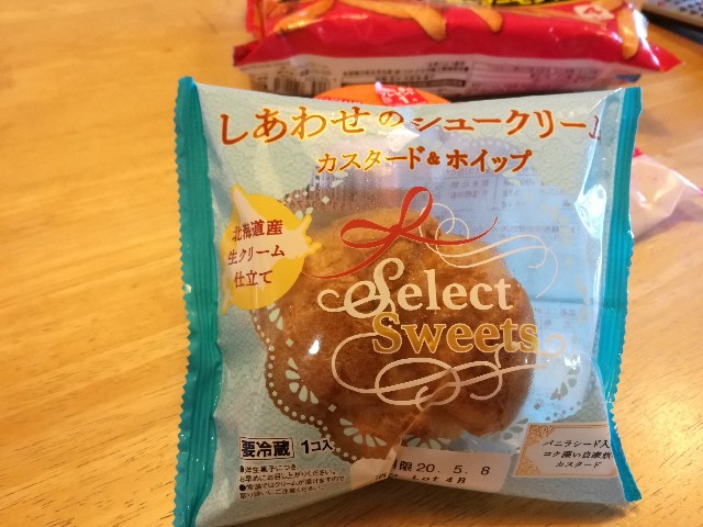 f:id:k-emu:20200507231638j:image