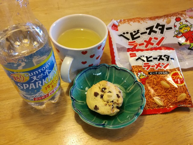 f:id:k-emu:20200508230500j:image