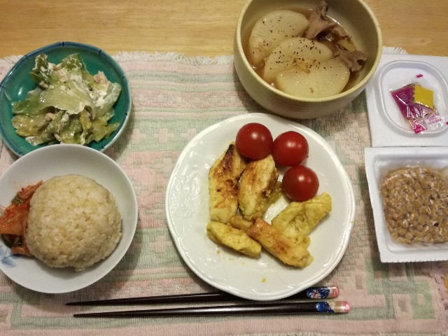 f:id:k-emu:20200508230514j:image