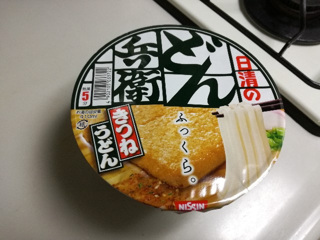 f:id:k-emu:20200509211328j:image
