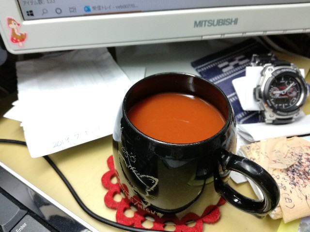 f:id:k-emu:20200509211649j:image