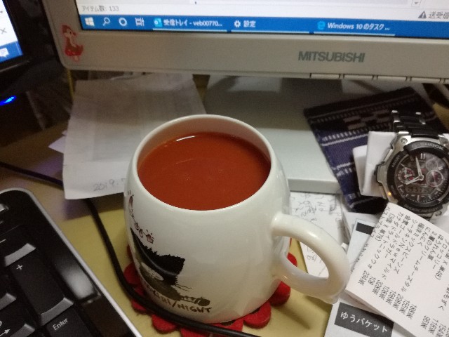 f:id:k-emu:20200510224222j:image