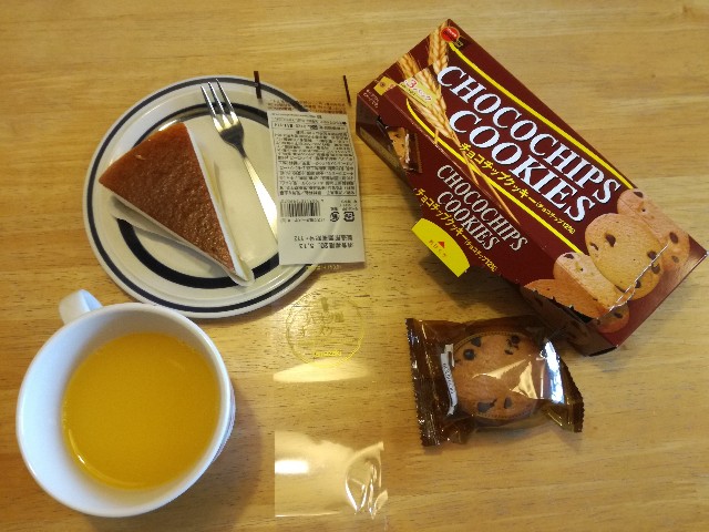 f:id:k-emu:20200512205923j:image