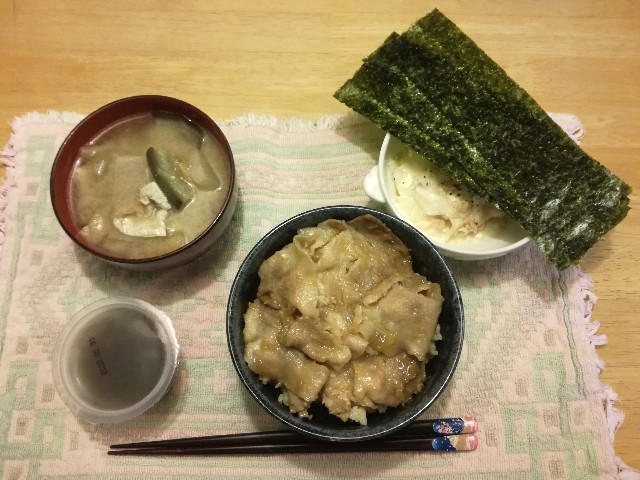f:id:k-emu:20200512205952j:image