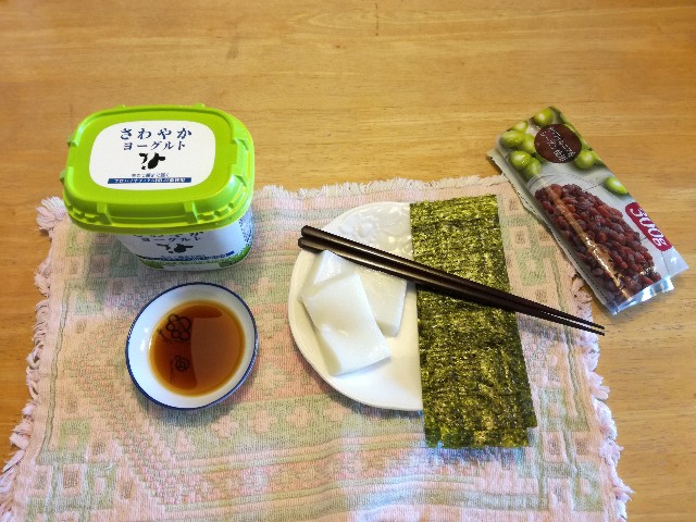 f:id:k-emu:20200517220556j:image