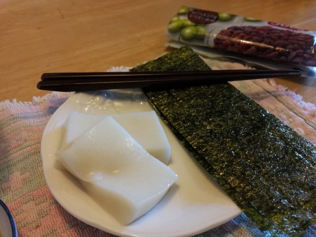 f:id:k-emu:20200517220613j:image