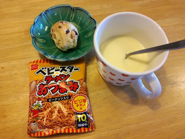 f:id:k-emu:20200517220705j:image